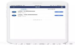 TP钱包粘贴板访问授权：安