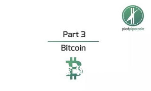 如何设计引人注目的加密货币Logo：最佳实践与灵感