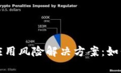 和关键词tp钱包安装显示应