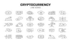 数字加密货币的前世今生