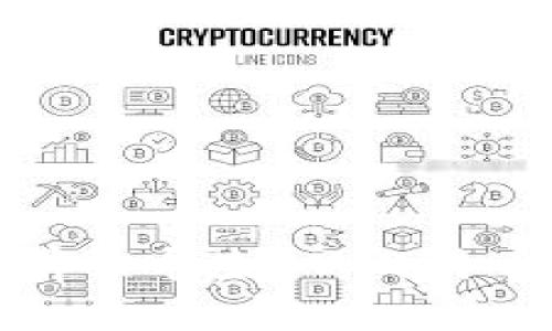 数字加密货币的前世今生：从比特币到以太坊的演变