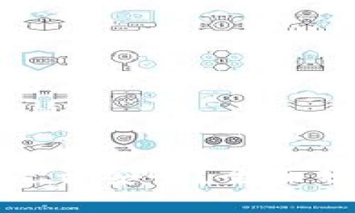 加密货币投资是否安全？全面分析与风险评估