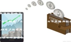   如何通过TP钱包获得空投