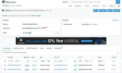 瑞士首个加密货币ETP：投资新机遇与市场动向