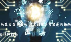 分析在为用户提供的内容