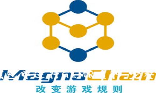 如何在TP钱包中进行GLMR质押：完整指南与FAQ