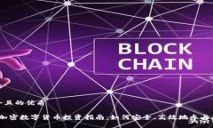 思考一个且的优质2023年加