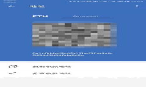 为什么TP钱包的币转不出来了？解析常见问题及解决方案