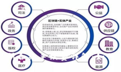 2023年加密货币交易所合约手续费详解：如何节省成本并提高盈利？