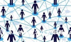 加密货币的共享经济模式