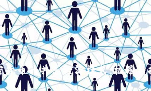 加密货币的共享经济模式：机遇与挑战