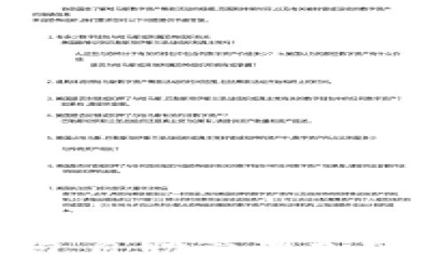 
如何使用TP钱包自助管理加密货币：全面指南