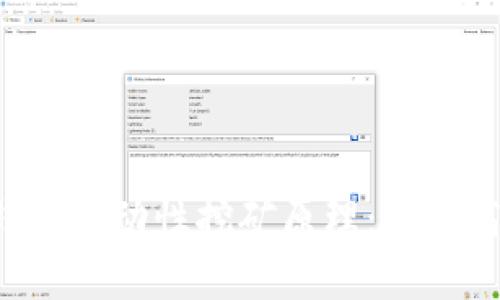 深入解析TP钱包流动性挖矿原理：如何高效获取收益？