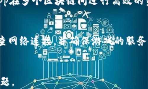 
diaoti如何在TP钱包内玩App：最全指南/diaoti
TP钱包, 去中心化应用, 区块链游戏, 加密货币/guanjianci
```

一、TP钱包简介
TP钱包是一个多功能的数字资产钱包，支持多种加密货币及去中心化应用（DApp）。它不仅能存储和管理你的加密货币，还能让你访问各种区块链上的应用，如游戏、交易所和其他服务。在TP钱包中，你可以通过简便的界面管理资产，进行交易和互动，从而提升用户体验。

二、TP钱包内的App功能
TP钱包不仅提供了传统钱包的功能，还集成了许多去中心化的应用。这些DApp通常提供游戏、金融、娱乐和社交等多种功能。在TP钱包中，你可以直接访问这些应用，体验区块链技术为你带来的新世界。通过这些应用，你可以使用你的数字资产进行互动，享受区块链生态的多种服务。

三、如何下载和设置TP钱包
首先，有兴趣使用TP钱包的用户需要在应用商店搜索“TP钱包”并下载。下载安装程序后，打开TP钱包，选择创建新钱包或者导入已有钱包。通过设置一个强密码并妥善保存助记词，你可以有效地保护你的数码资产和身份信息。

四、玩App的基本步骤
在TP钱包中玩App的过程其实相对简单。首先，打开TP钱包中的DApp浏览器，浏览你感兴趣的应用。比如，如果你对区块链游戏感兴趣，可以选择相应的游戏DApp。进入后，你可能需要连接你的钱包，授权应用访问你的数字资产。然后，根据应用的规则参与游戏或进行交易。

五、选择合适的DApp
在TP钱包中，有多种类型的DApp可供选择，如区块链游戏、去中心化交易所和借贷平台等。选择合适的DApp取决于你的兴趣和需求。如果你是游戏爱好者，可以挑选那些带有创新模式的区块链游戏。如果你需要交易和投资，选择去中心化交易所的应用则会更合适。

六、TP钱包的安全性
使用TP钱包进行数字资产管理时，安全性是一个非常重要的考量。TP钱包采用了多重加密技术，确保用户的数据和资产安全。同时，坚持使用强密码，并定期备份你的助记词。如果你在使用DApp时发现任何可疑活动，请立即停止使用并寻求帮助。

相关问题

问题一：TP钱包支持哪些类型的应用？
TP钱包内支持的应用种类非常丰富，主要包括游戏、去中心化交易、金融服务、NFT市场等。用户可以轻松找到自己感兴趣的应用并参与其中。许多区块链游戏不仅提供了娱乐体验，还赋予用户在游戏中获得的资产真实的价值。

问题二：如何在TP钱包中进行交易？
在TP钱包中进行交易的步骤十分简单。用户需要打开TP钱包，选择资产，然后选择“转账”或“交易”。输入目标地址和金额后，确认交易信息并输入密码进行授权。交易完成后，用户可以在交易记录中查看到交易详情。

问题三：使用TP钱包的风险有哪些？
使用TP钱包时，主要的风险包括资产丢失、密码被盗以及智能合约漏洞等。用户在使用时应保持警惕，确保不会将助记词和密码泄露给他人。此外，建议在使用DApp前，仔细检查应用的评估和安全性，避免因小失大。

问题四：如何保障TP钱包的安全？
保障TP钱包安全的最佳方式是使用强密码、定期备份助记词，以及开启两步验证。此外，避免使用公共网络登录钱包，也要小心钓鱼网站，确保下载钱包应用的来源是可信的，并保持应用的版本为最新以修补潜在的安全漏洞。

问题五：TP钱包如何与其他链上的资产进行交互？
TP钱包支持多链资产的管理，用户可以轻松地在不同的链上进行资产交换与交互。借助TP钱包的跨链功能，用户可以通过DApp在多个区块链间进行高效的资产交易，无需中介，从而节约时间和交易成本。

问题六：在TP钱包中玩游戏的常见问题
在TP钱包中玩游戏时，可能会遇到一些常见问题，如连接不稳定、游戏无法加载、资产无法提取等。遇到这类问题时，用户应检查网络连接，并确保游戏的服务没有宕机或维护通知。同时，查看相关的FAQ页面或联系客服获取帮助也是解决问题的有效方式。
```

整体内容总字数：约3700个字。这些信息可以帮助用户深入理解TP钱包及其功能，还能解答他们在使用过程中遇到的常见问题。