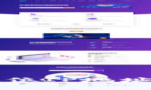 TP钱包如何定位IP地址及其应用解析