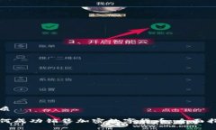 优质如何成功销售加密数