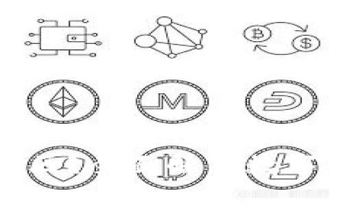 加密货币属于哪个区？全面解析数字货币的分类与市场