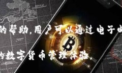 biao ti/biao ti  tp钱包, 调中