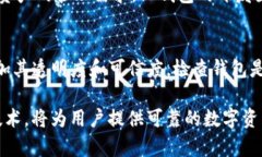 思考和关键词  深入解析