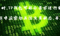 思考和关键词  如何解决