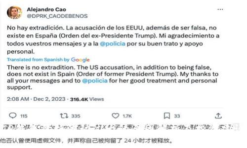 TP钱包价格波动过大的原因解析及投资建议