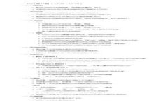 加拿大加密货币钱包指南