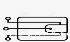 黑暗森林加密货币：探索