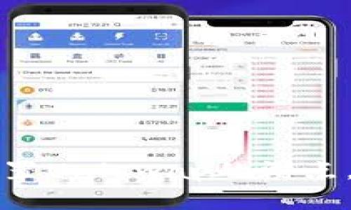 如何在TP钱包中设置Uniswap的滑点，确保交易顺利进行