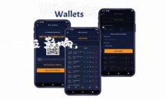   企业会加密货币吗？探讨