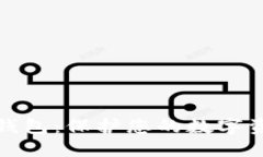 加密货币匿名钱包：保护