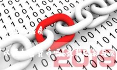 思考一个且的优质泰国可