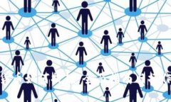 加密货币如何提款：全面