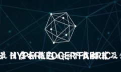 2023年最佳虚拟钱包app下载