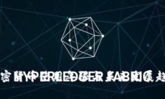 美国加密货币使用年限与