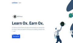 加密货币合约违法的风险