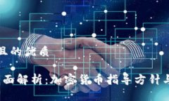 思考一个且的优质2023年全