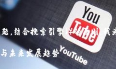 思考与关键词在围绕“C