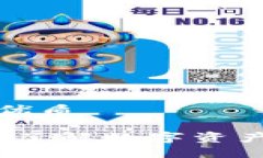 思考一个且的优质加密货