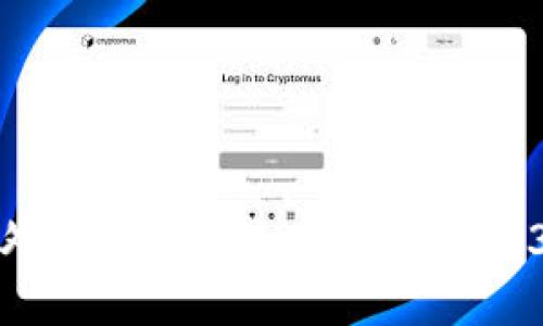 加密货币与外汇平台的最佳选择：2023年投资指南