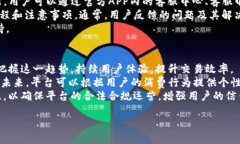    e宝钱包：了解这个数字支付平台的全面分析