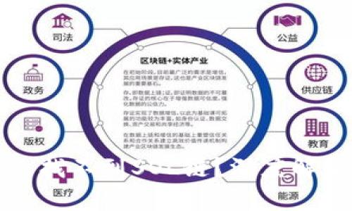 TP钱包为什么找不到SOL链？深度解析与解决方案