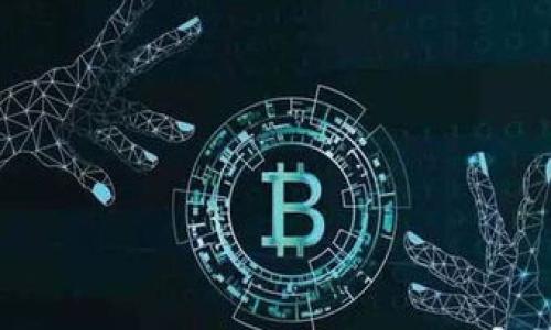 

如何安全下载和使用虚拟电子钱包？全面指南