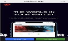 加密货币大战全景图解：