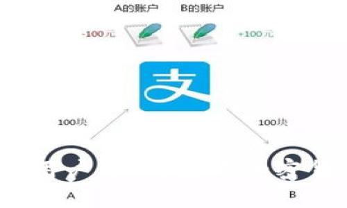 TP钱包禁止中国用户：如何影响加密货币交易与投资？
