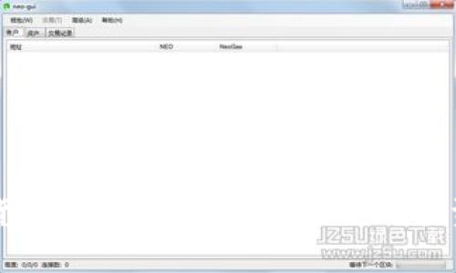 国内加密货币新闻：政策、市场动态与投资机遇分析