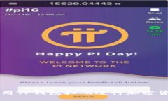 如何使用TP钱包扫码进行加