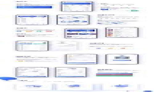 TP钱包兑换教程：轻松掌握虚拟货币兑换技巧