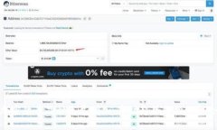 加密货币品种无尽增加：