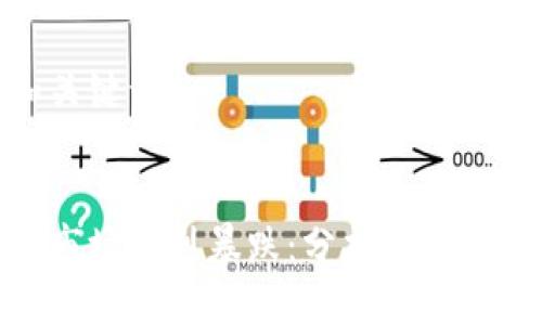 思考的和关键词


加密货币市场剧烈暴跌：分析原因及未来趋势
