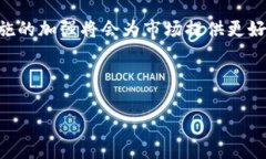 biao ti/biao ti《2023年加密货